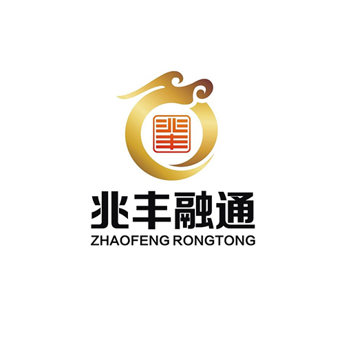 兆丰融通(广州)资产管理有限公司